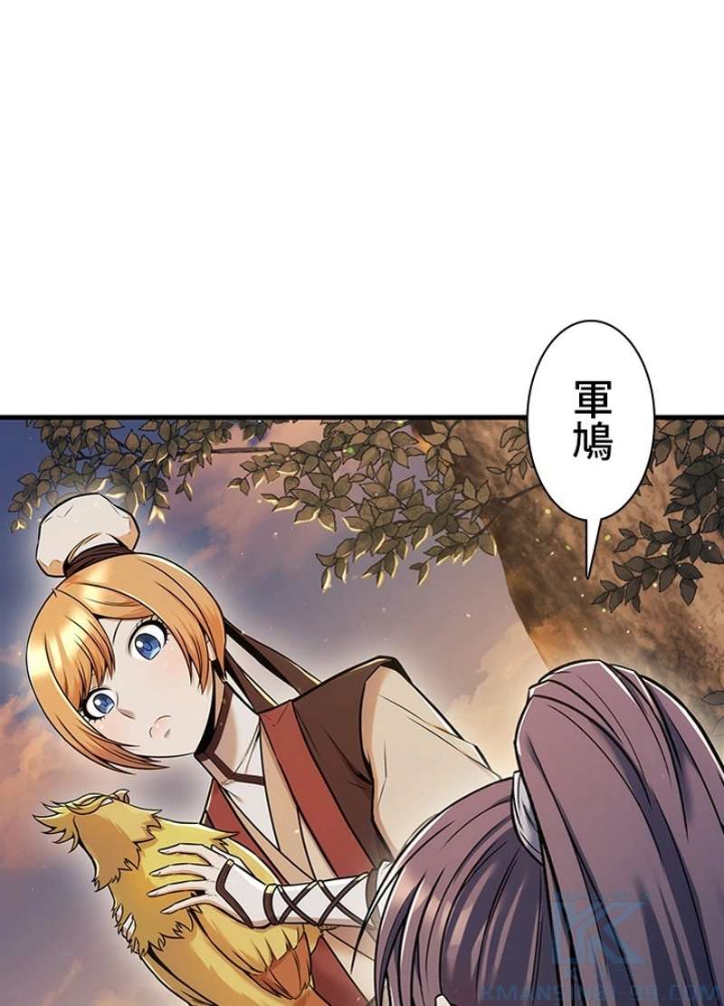 P43