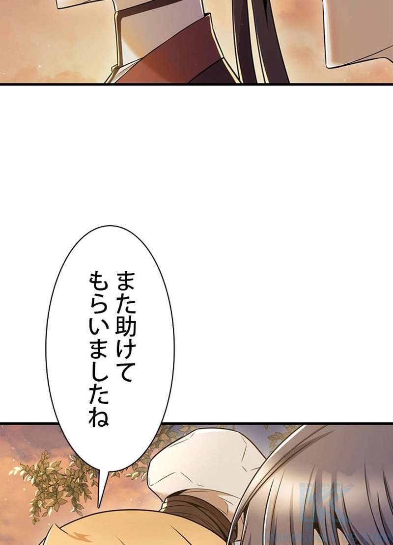 P49