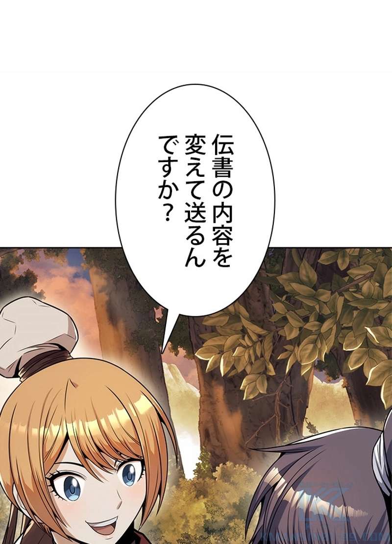 P55