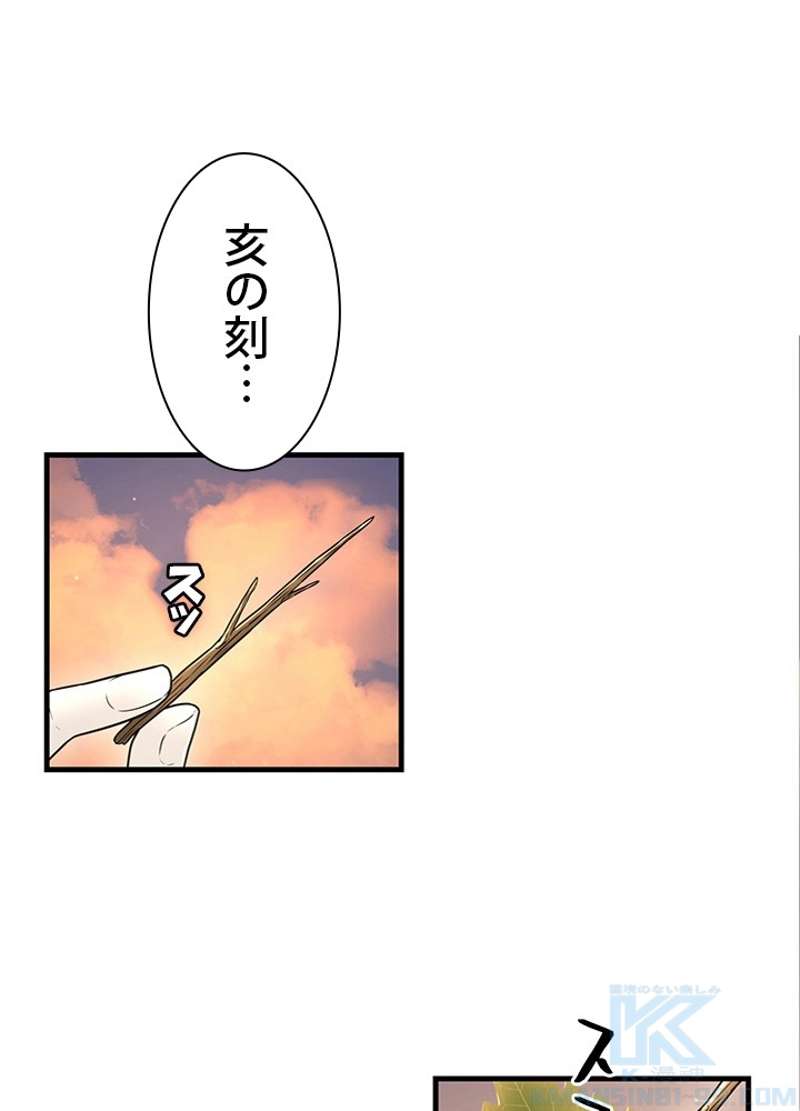 P58
