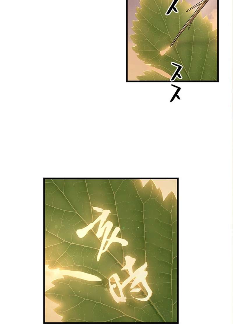 P59