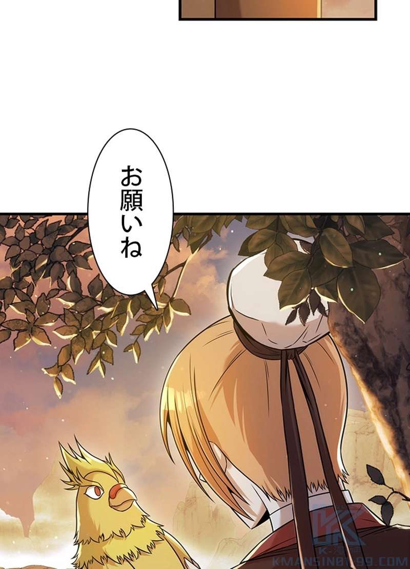P64