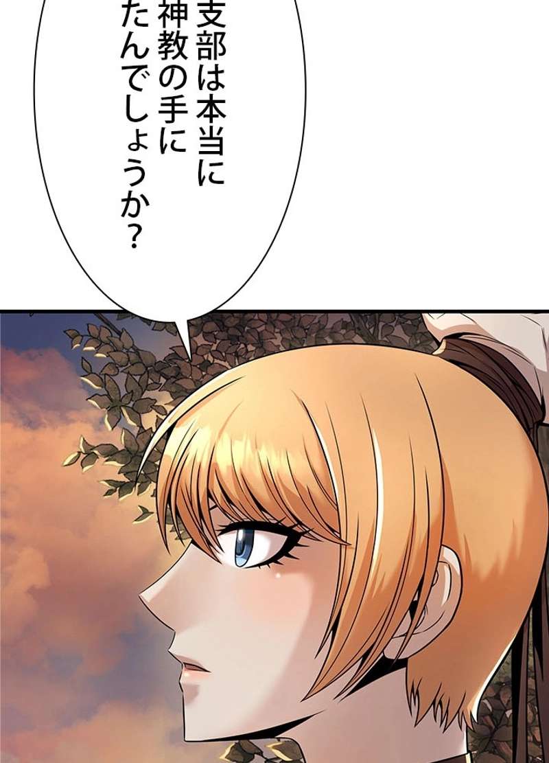 P68