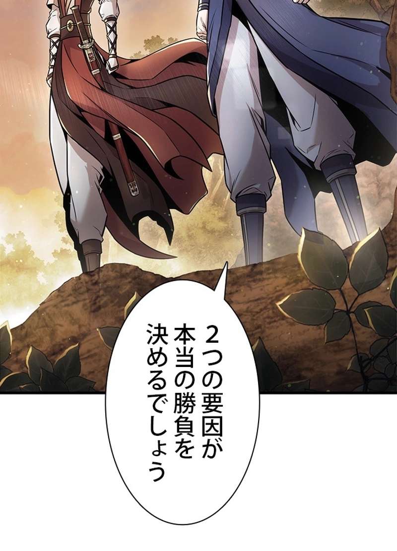 P83