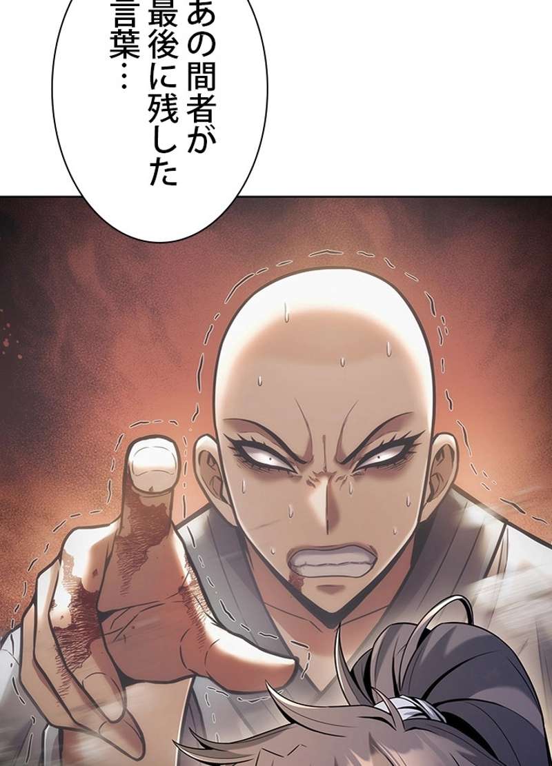 P89