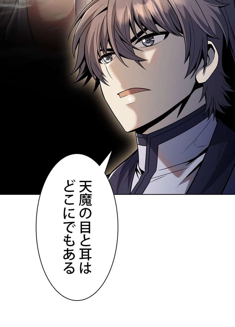 P90