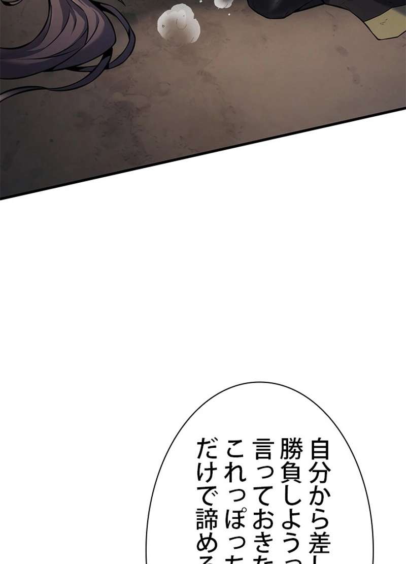 P62
