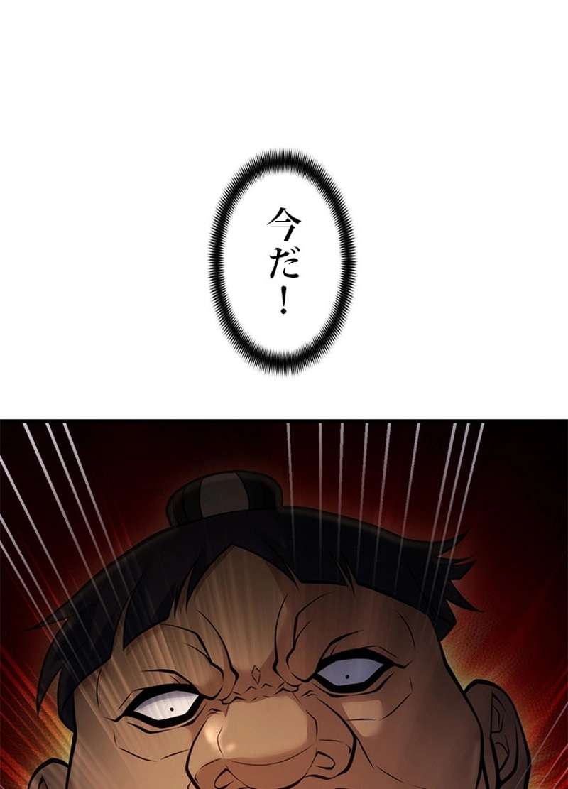 P88