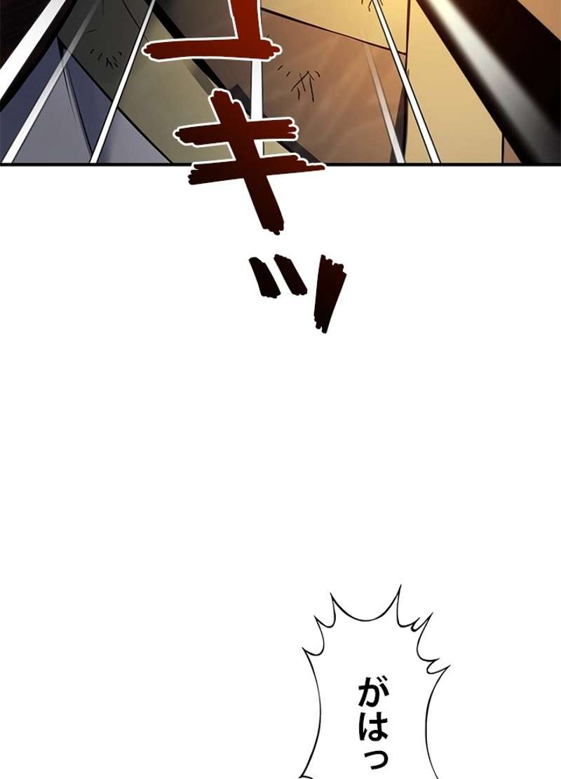 P98