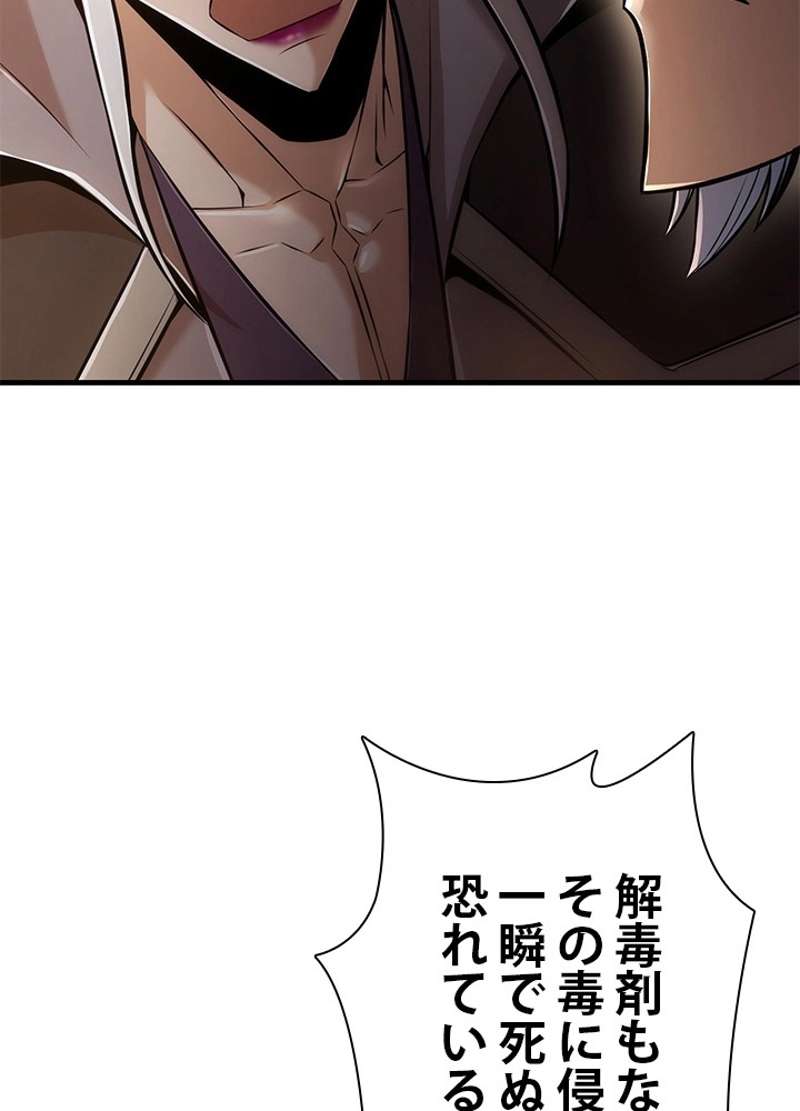 P118
