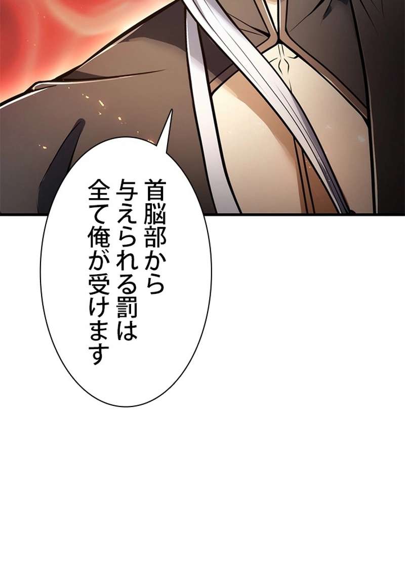 P124