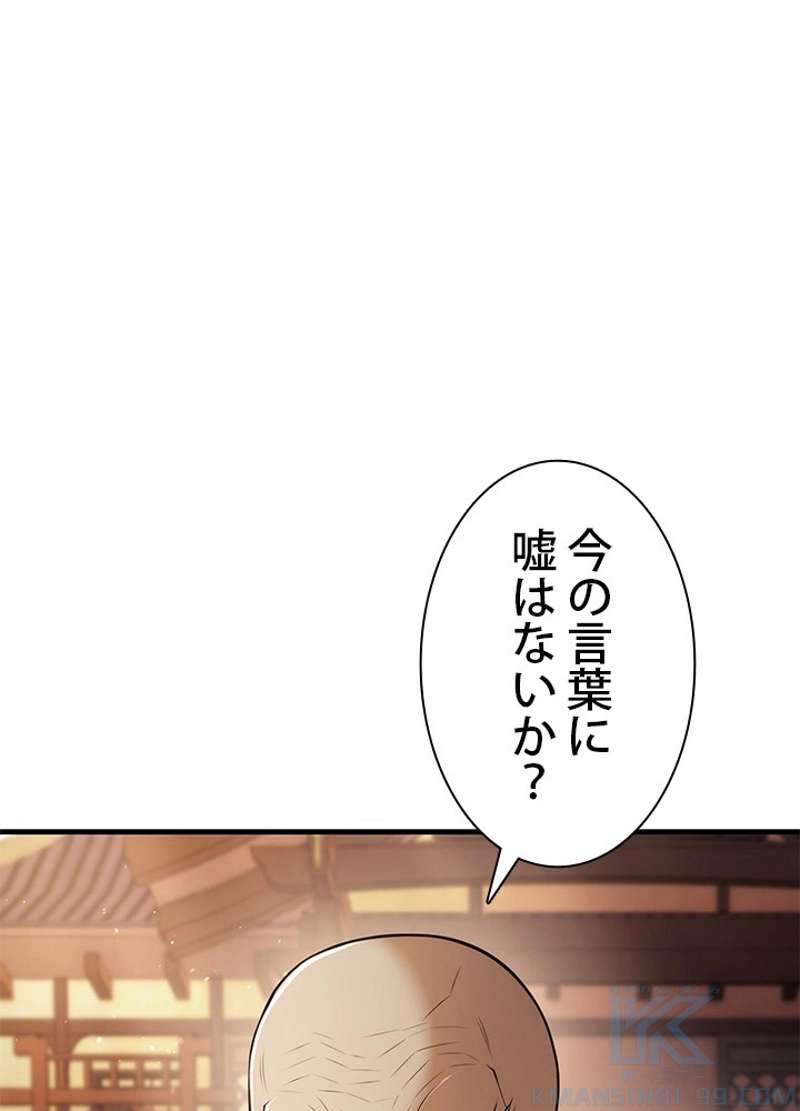P129