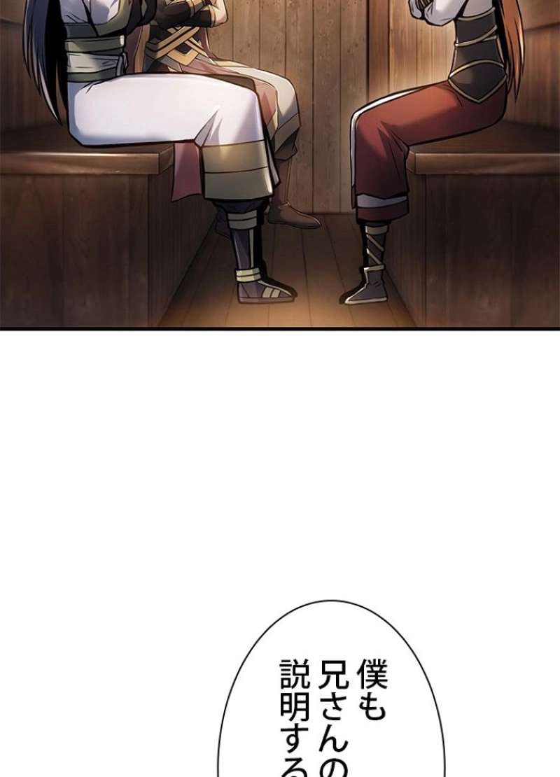 P146