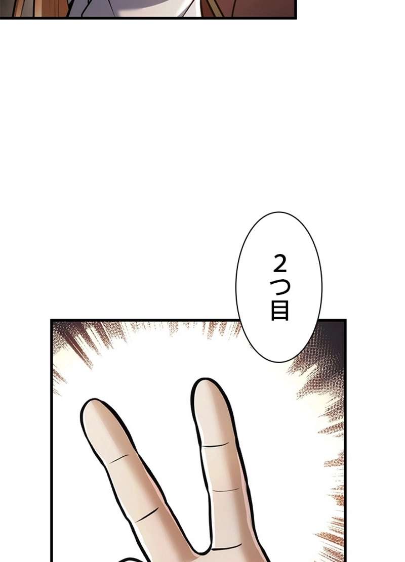 P154