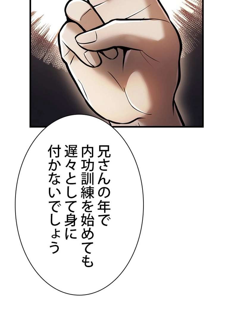 P155