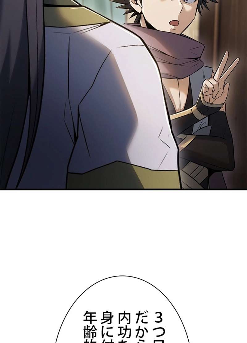 P157