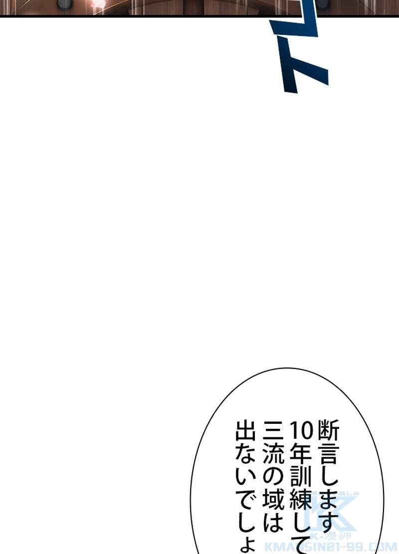 P159