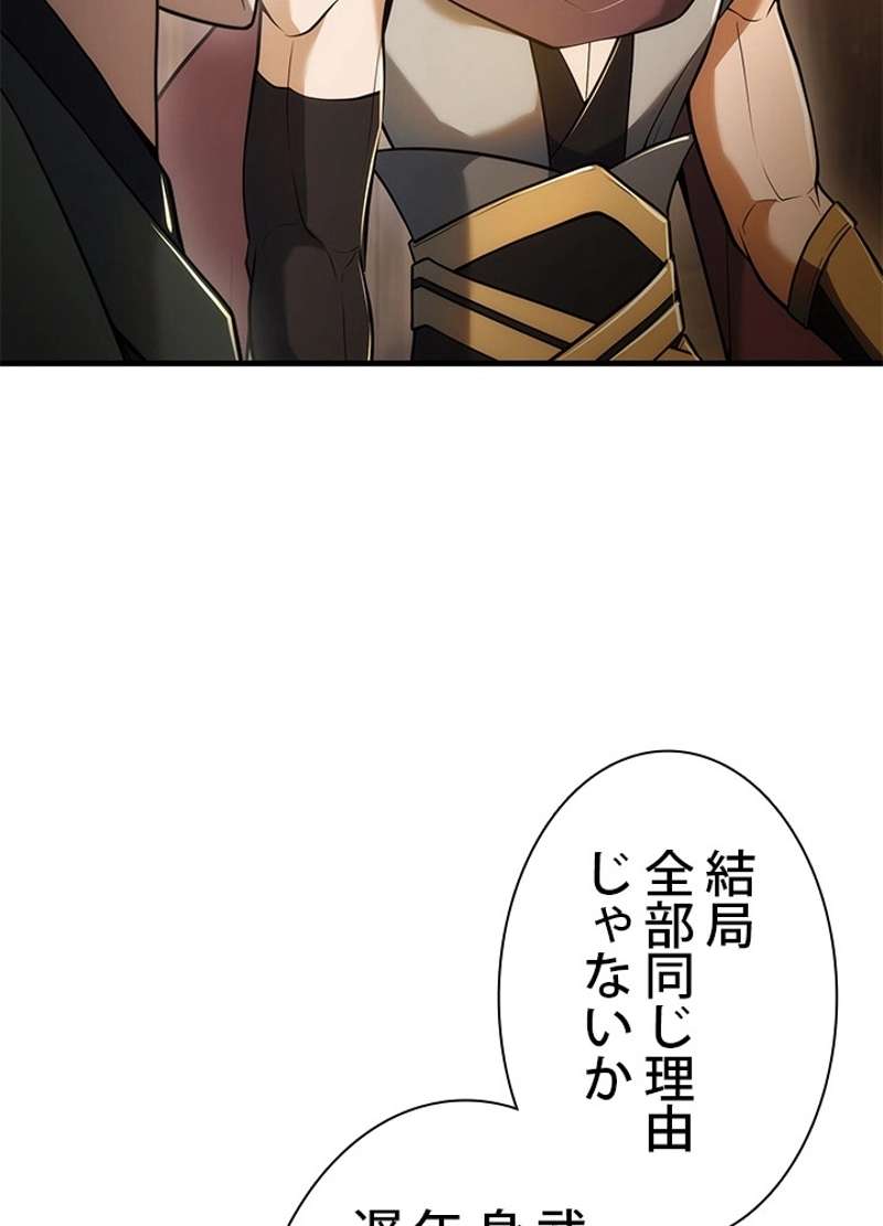 P164