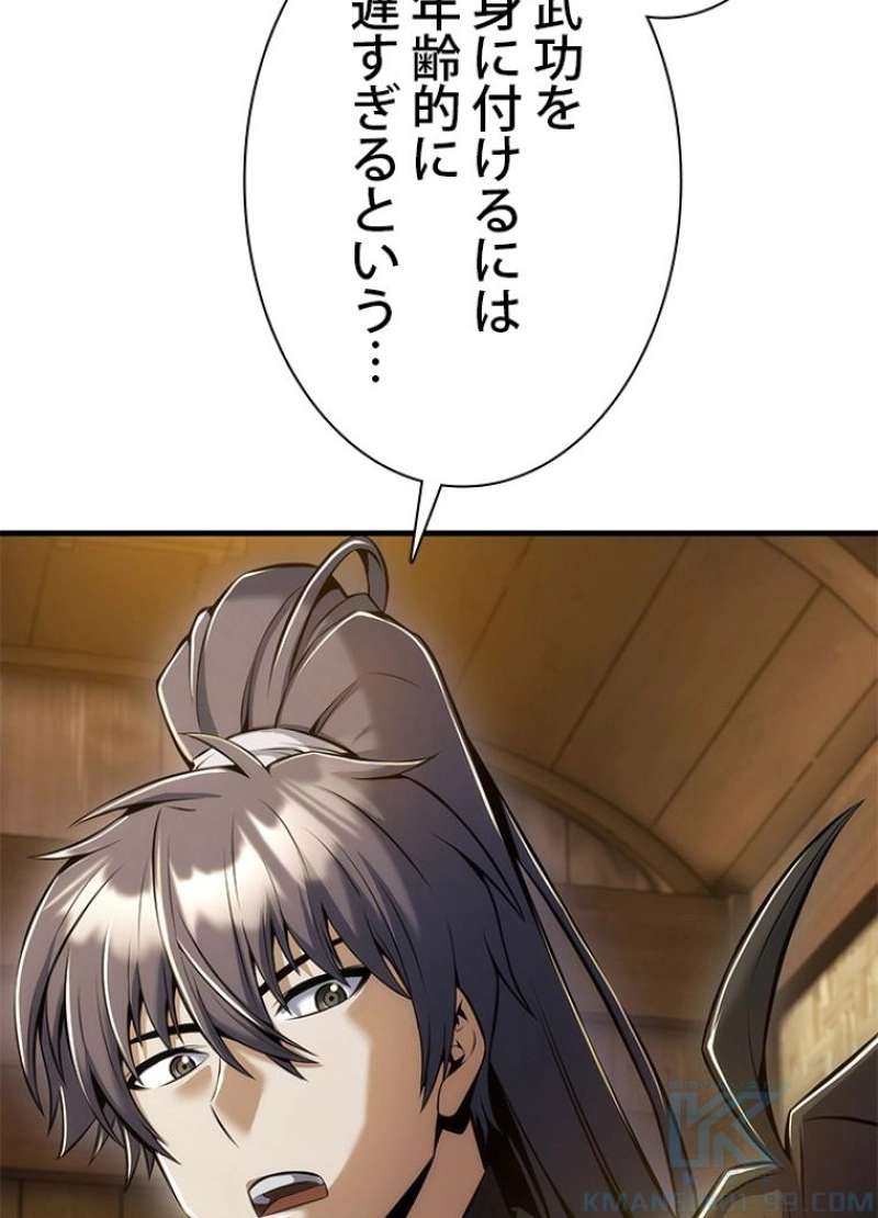 P165
