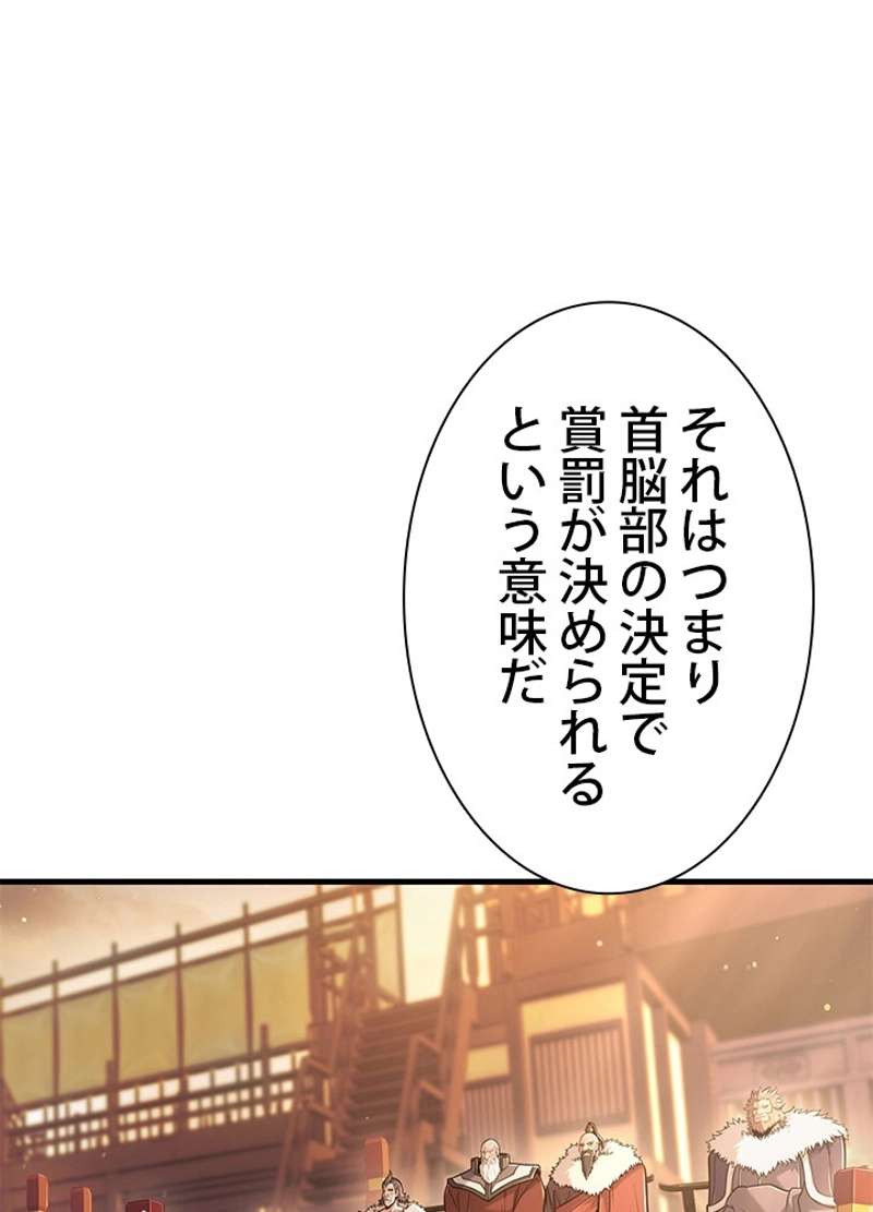 P62