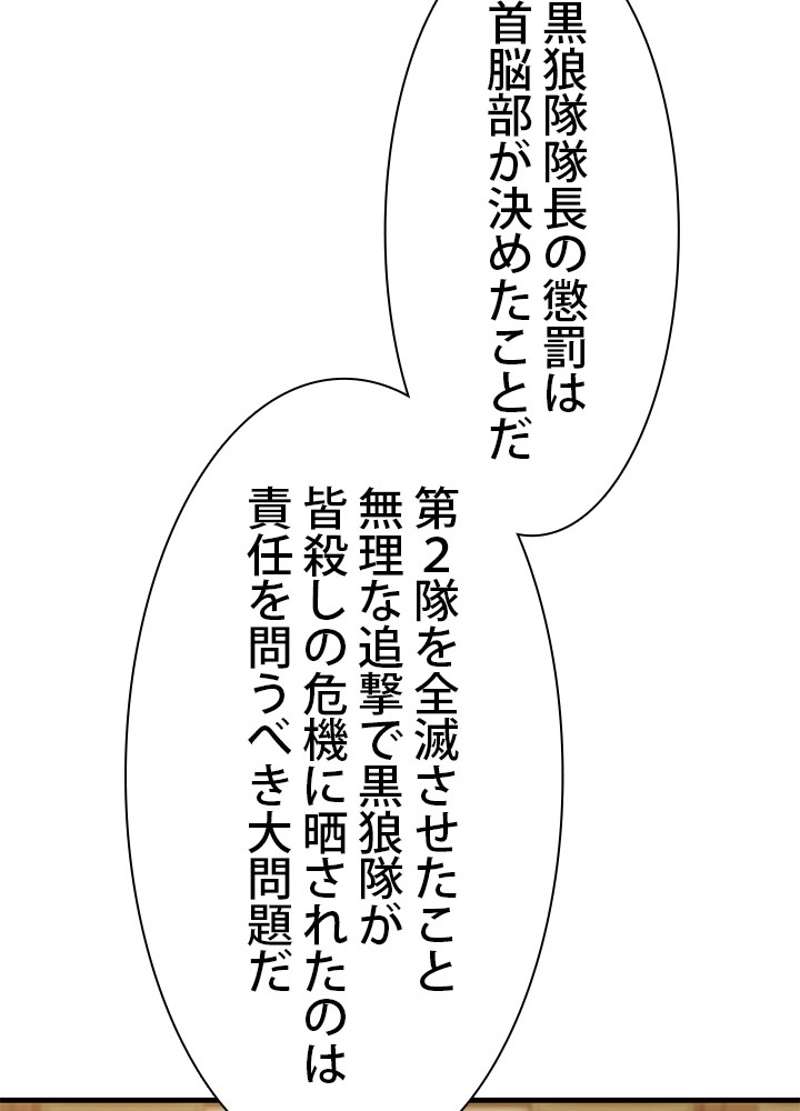 P73