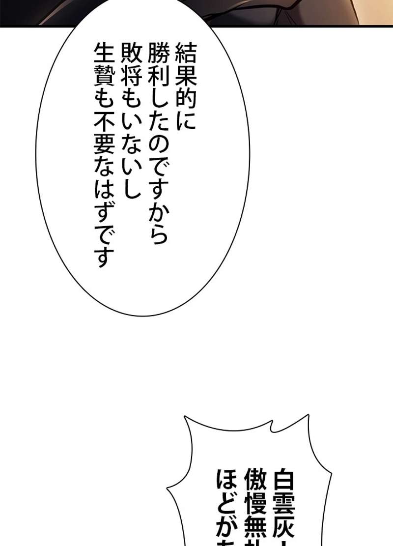 P83