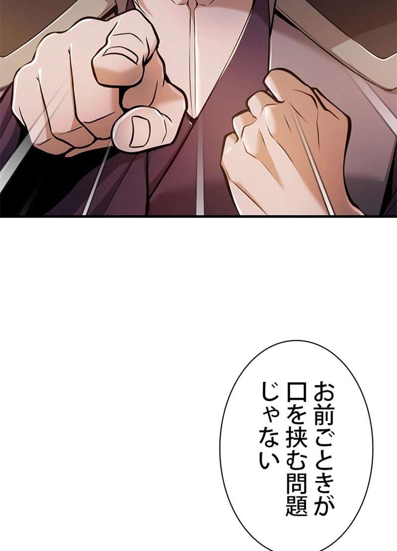 P88