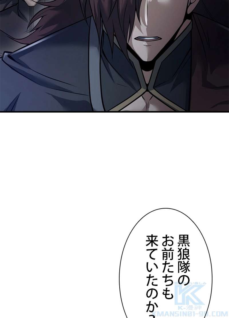 P102
