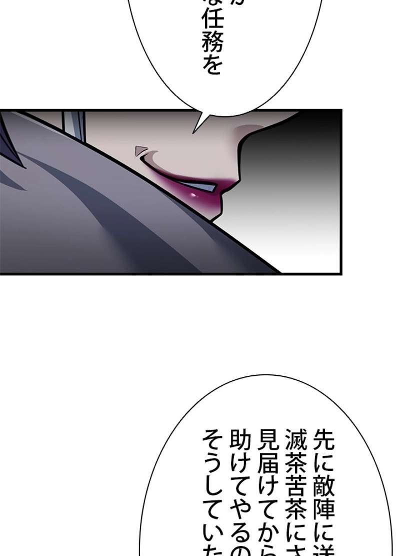 P106