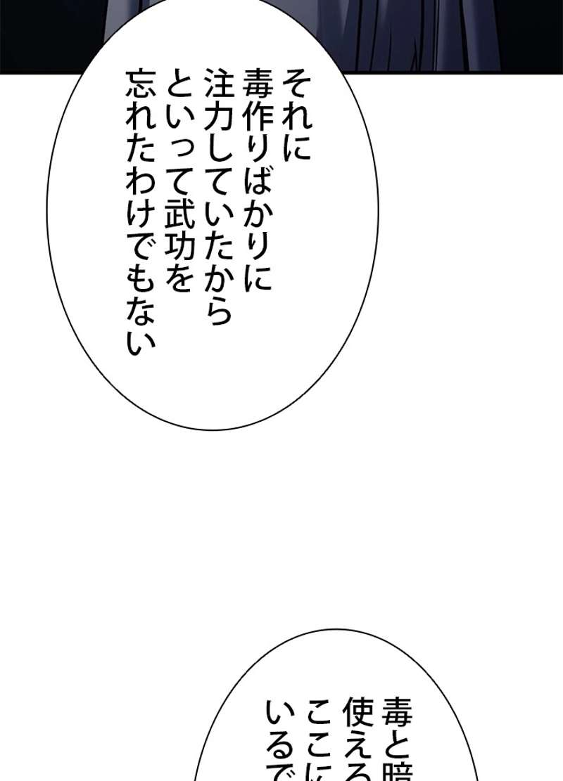 P41