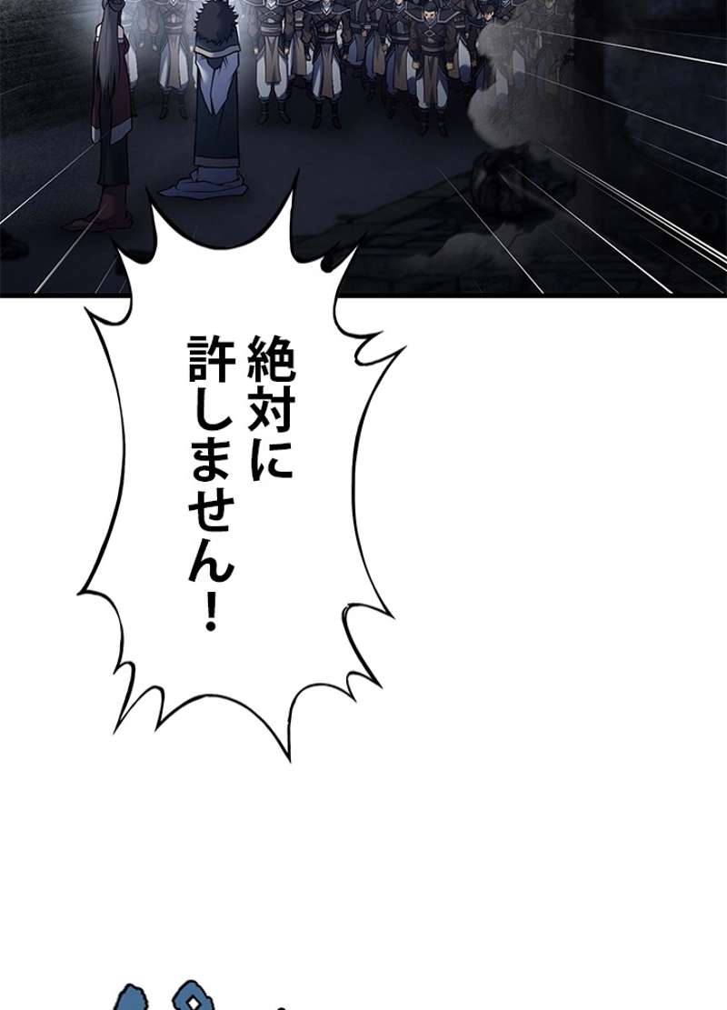 P55