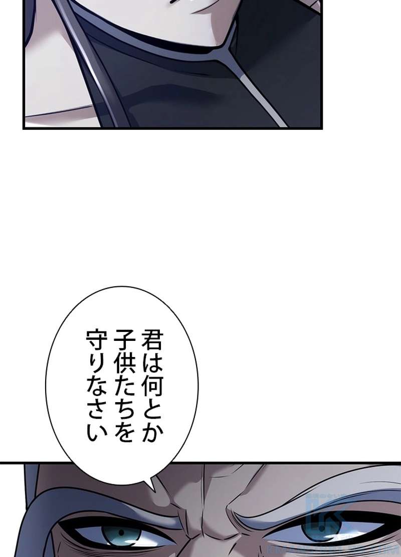 P66