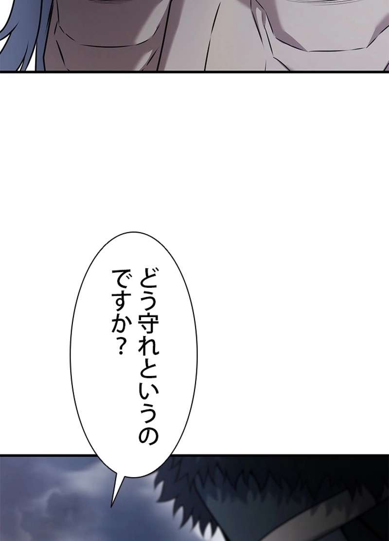 P67