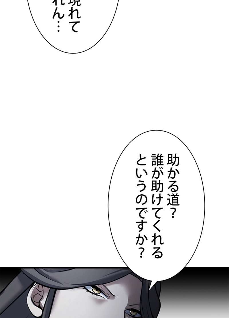 P71