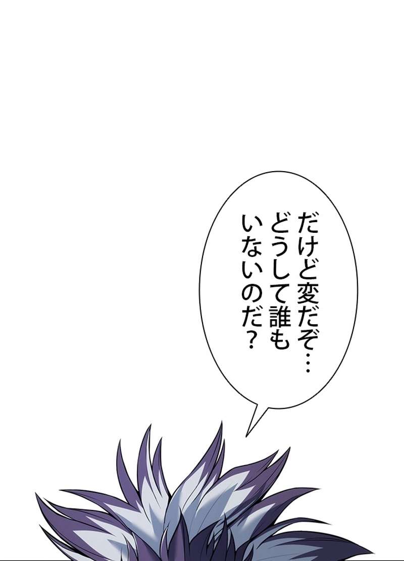 P89