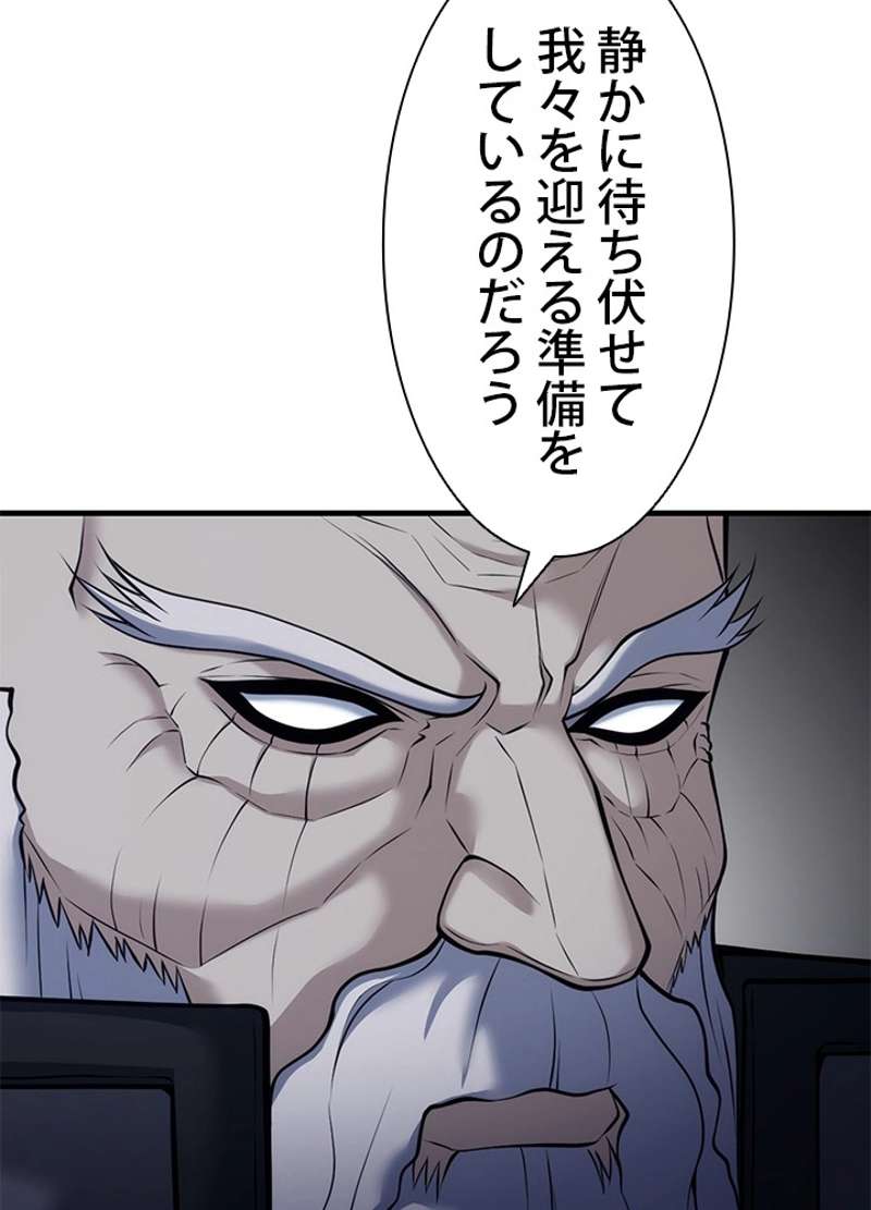 P91