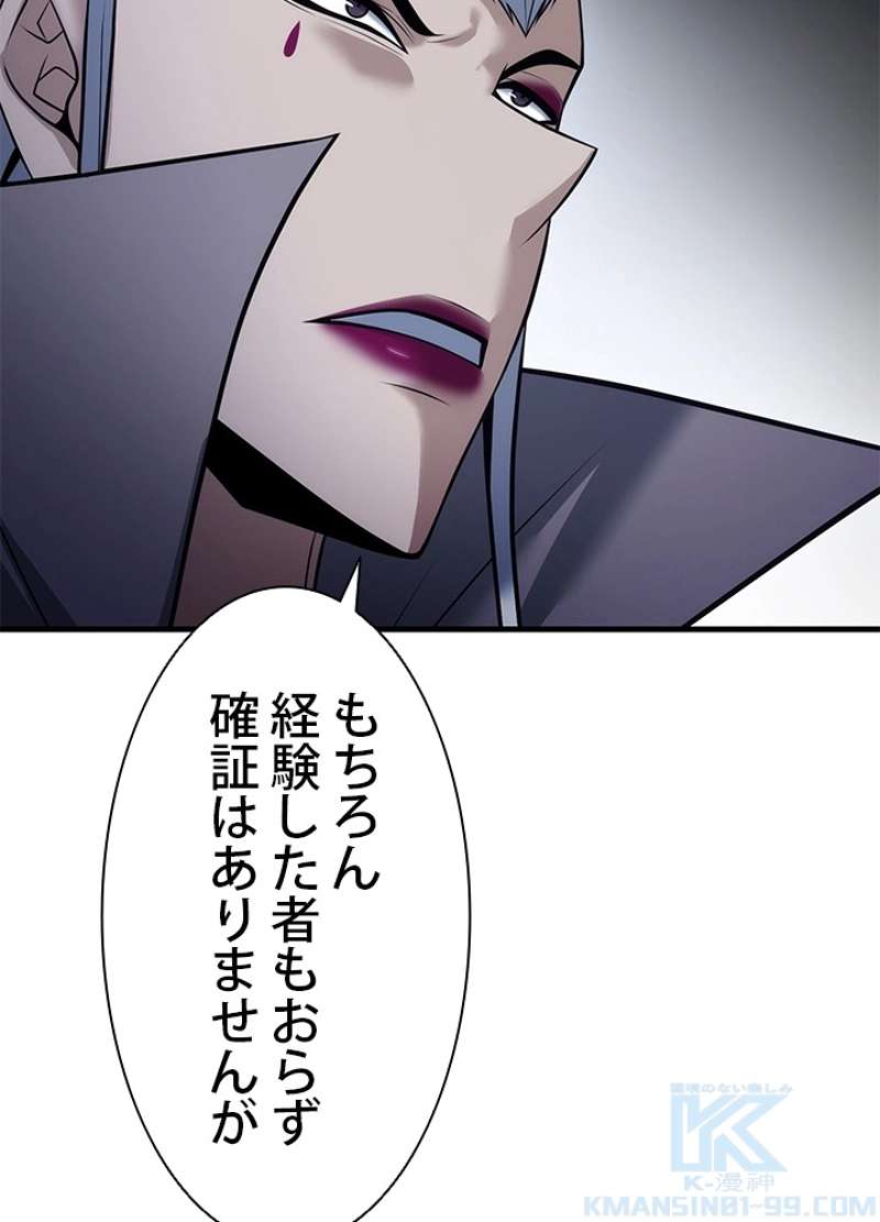 P93