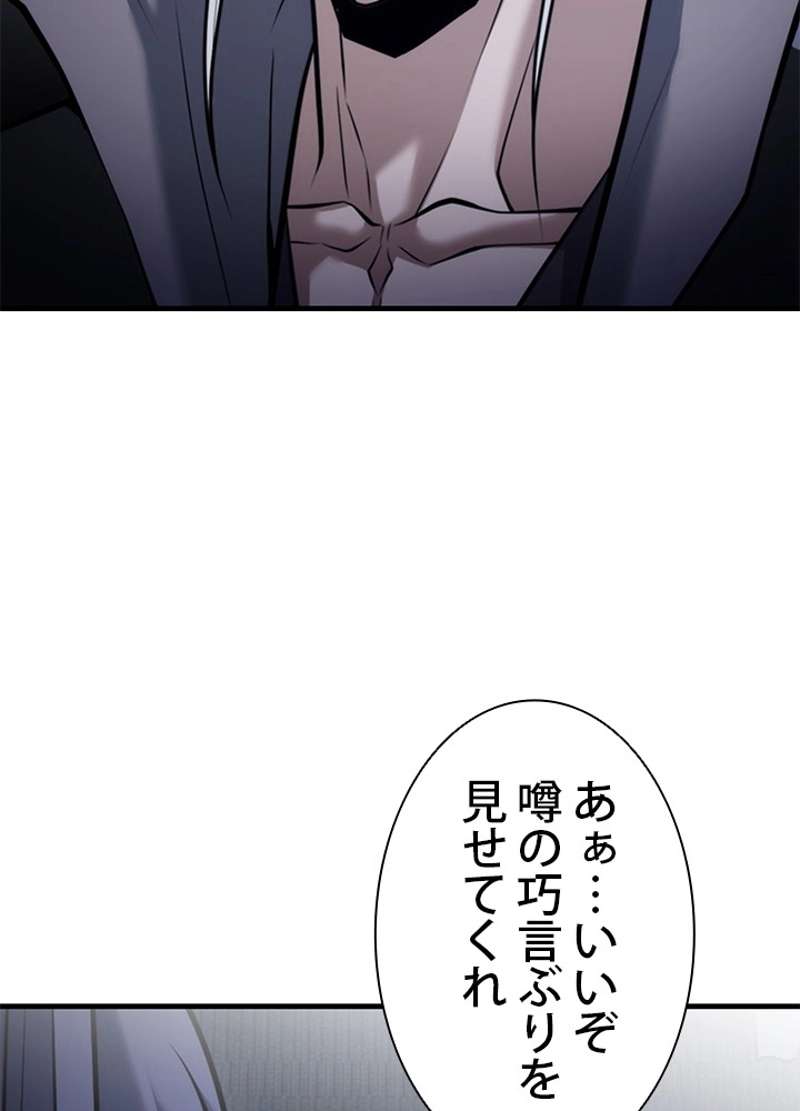 P104