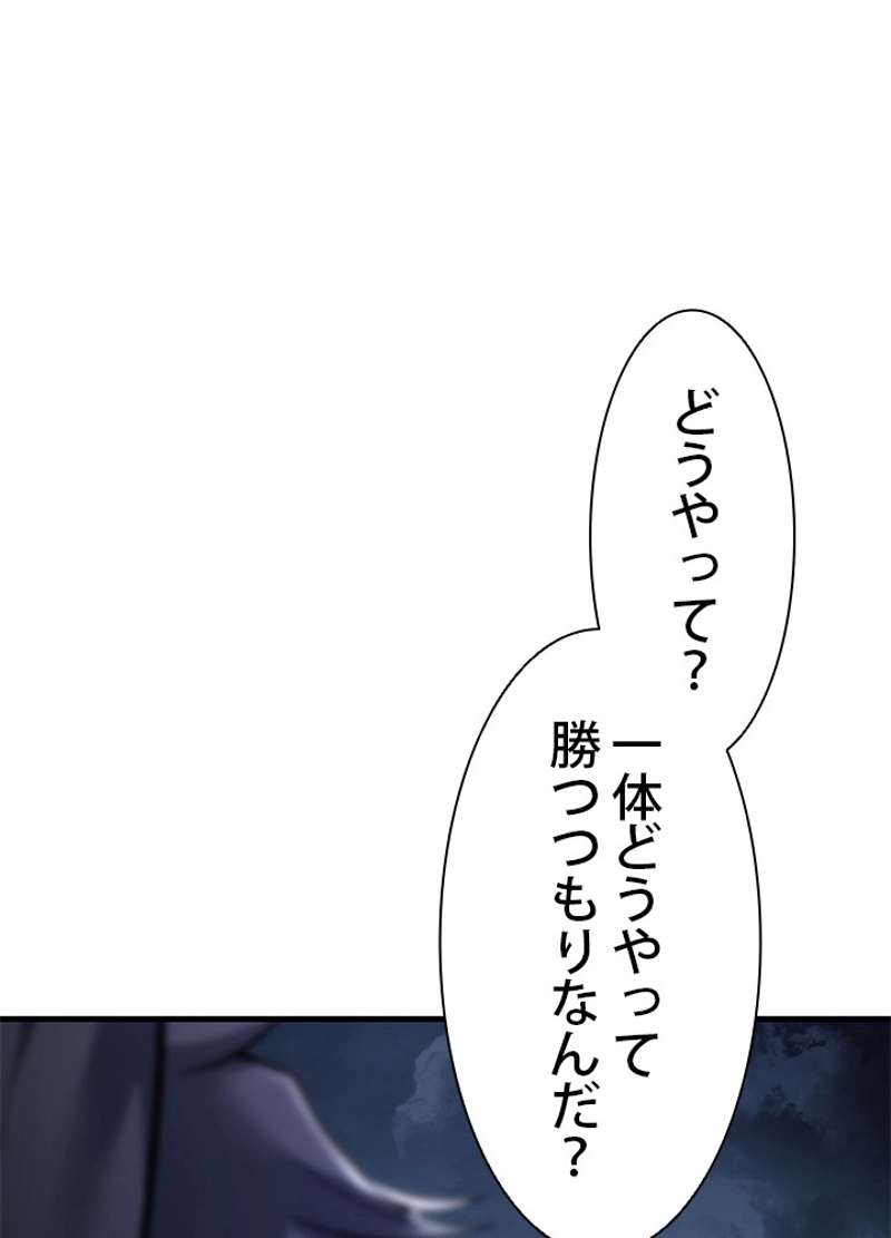 P118