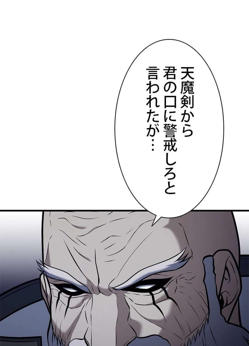 P131