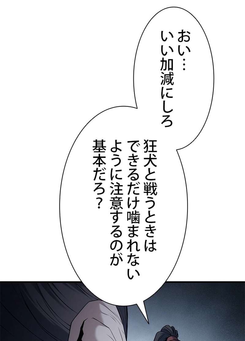 P65