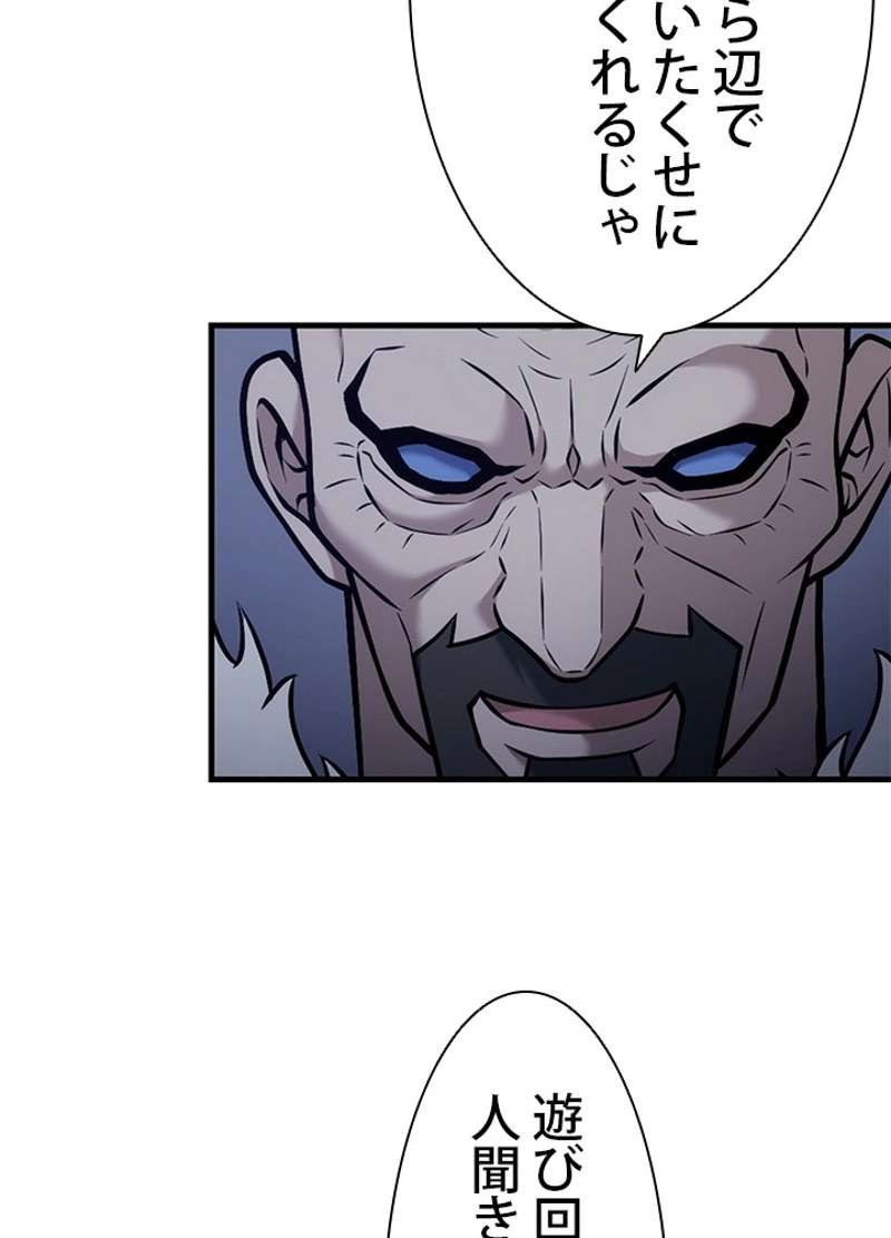 P67
