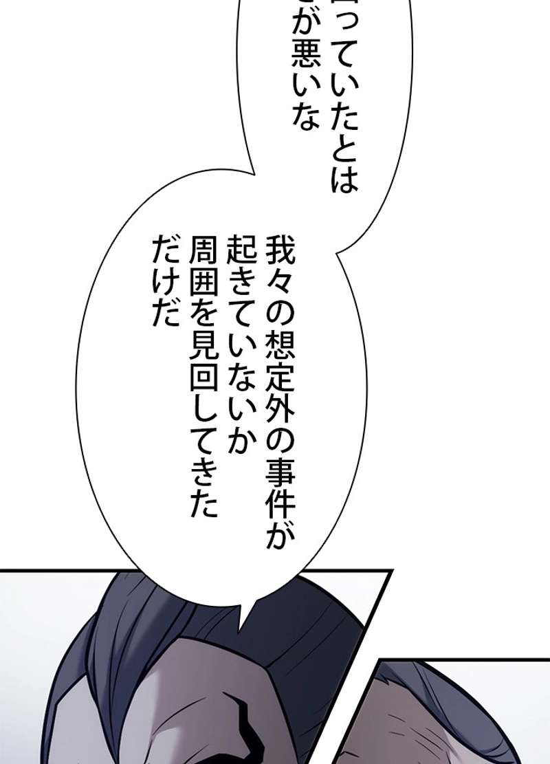 P68
