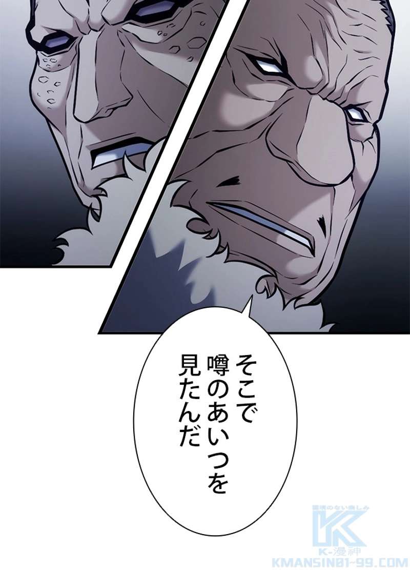 P69
