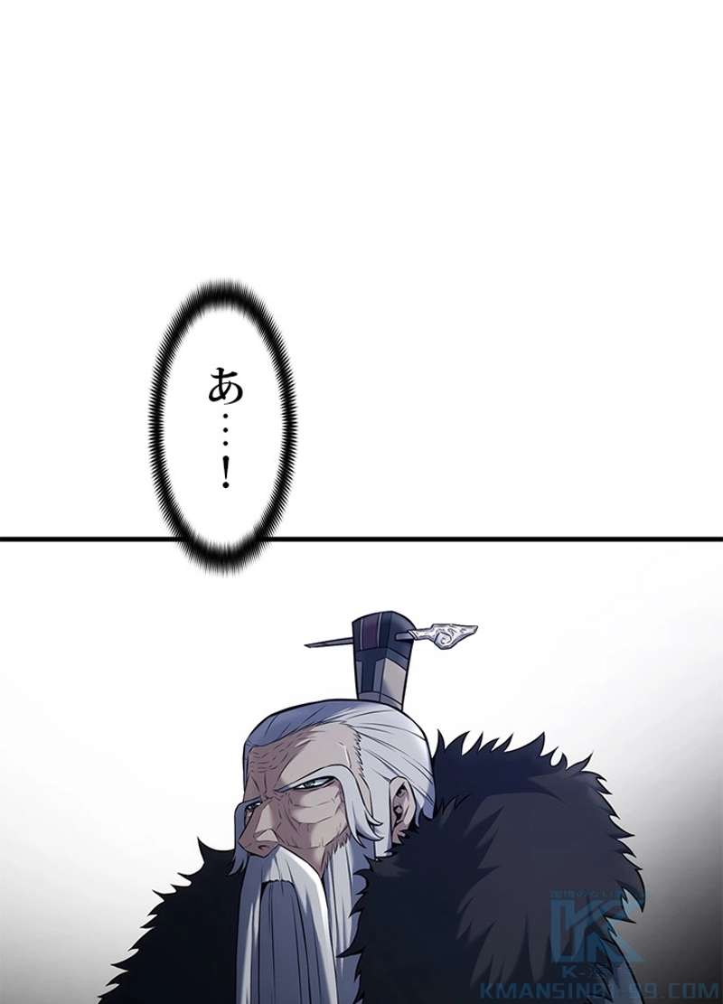 P78