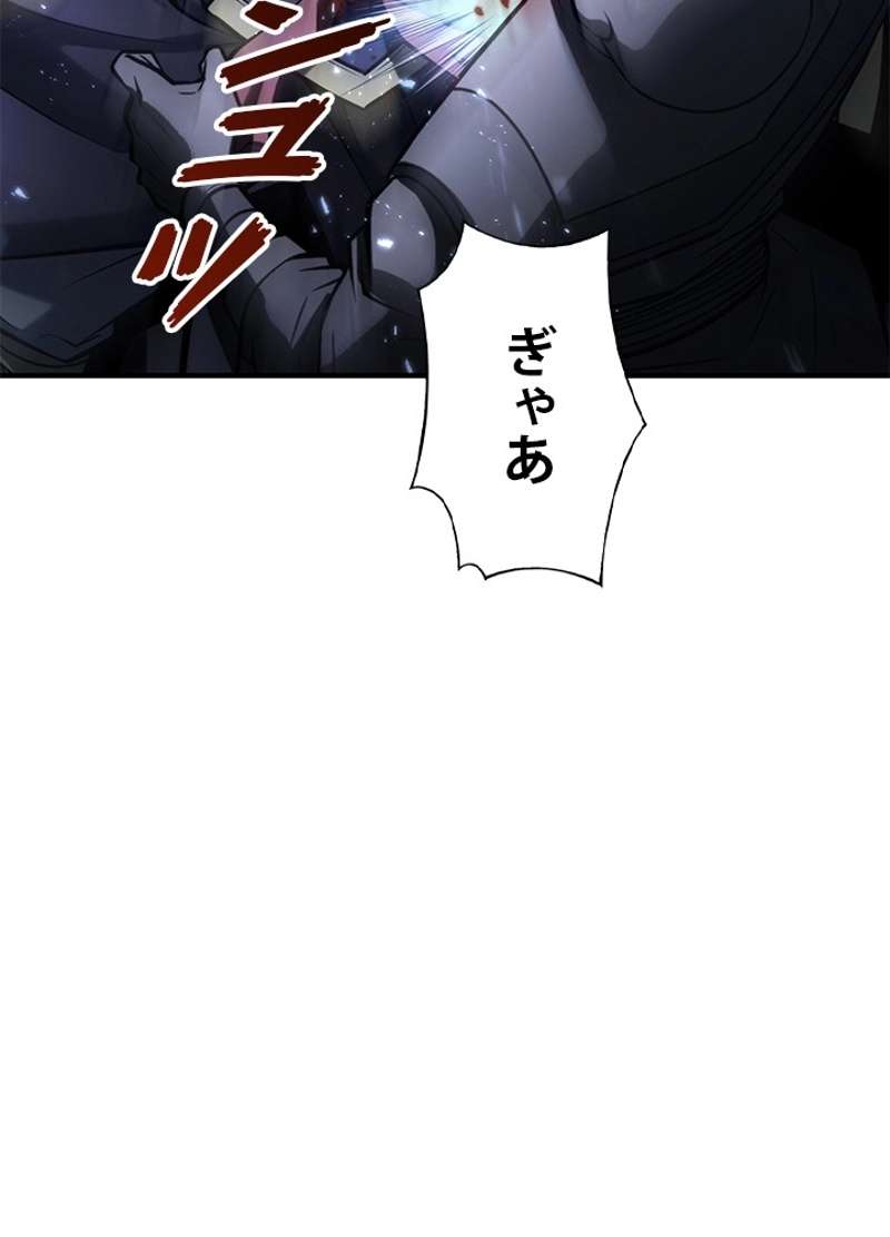 P82