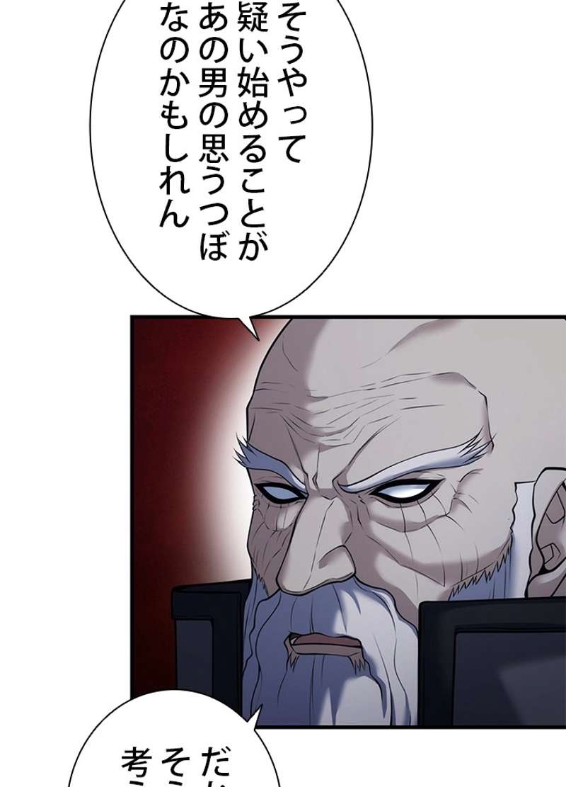 P98