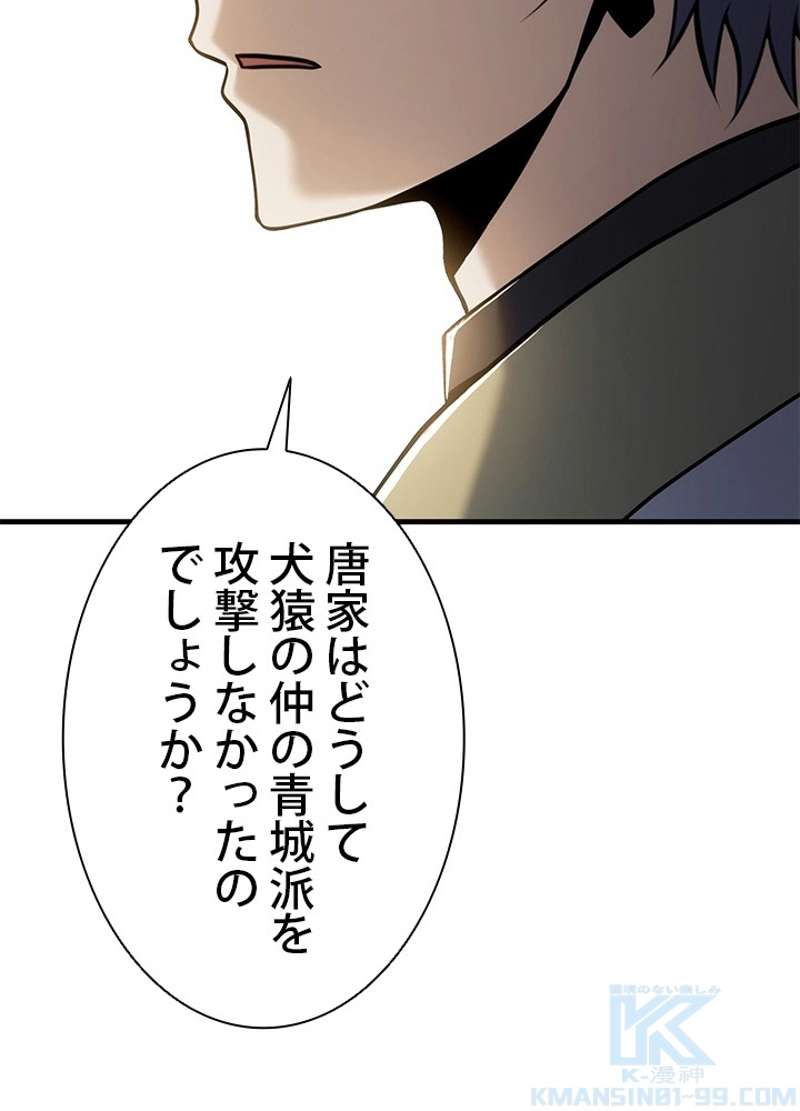 P126