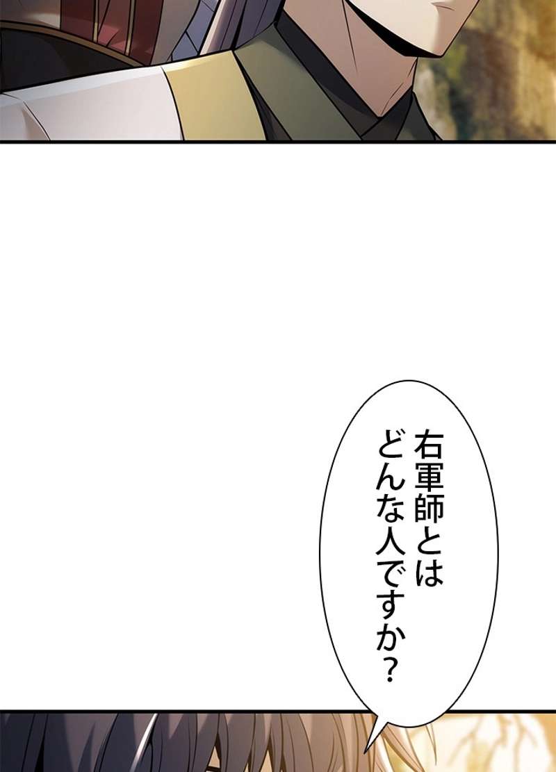 P49
