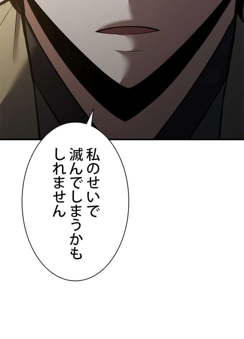 P58